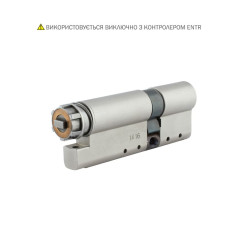 Цилиндр Mul-t-lock DIN MOD KT *Interactive+ 76 NST 45Zx31 CAM30 Enter 2KEY DND3D BLUE INS 264S+ BOX Цилиндр Mul-t-lock DIN MOD KT *Interactive+ 76 NST 45Zx31 CAM30 Enter 2KEY DND3D BLUE INS 264S+ BOX