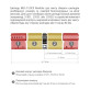 Цилиндр Mul-t-lock DIN MOD KT *ClassicPro 140 EB 70x70T TO SB CAM30 3KEY DND BLUE INS 4867 BOX S Цилиндр Mul-t-lock DIN MOD KT *ClassicPro 140 EB 70x70T TO SB CAM30 3KEY DND BLUE INS 4867 BOX S