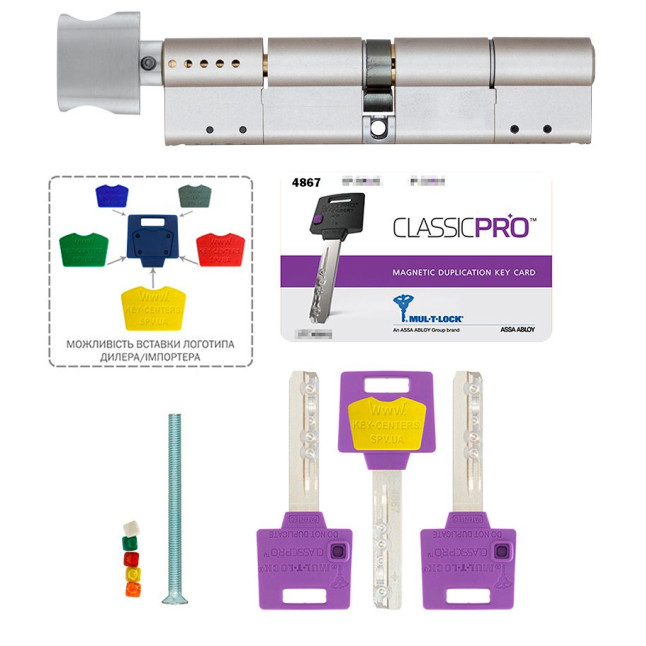 Циліндр MUL-T-LOCK DIN_MOD_KT *ClassicPro 91 NST 53x38T TO_BN CAM30 3KEY DND3D_PURPLE_INS 4867 BOX_S