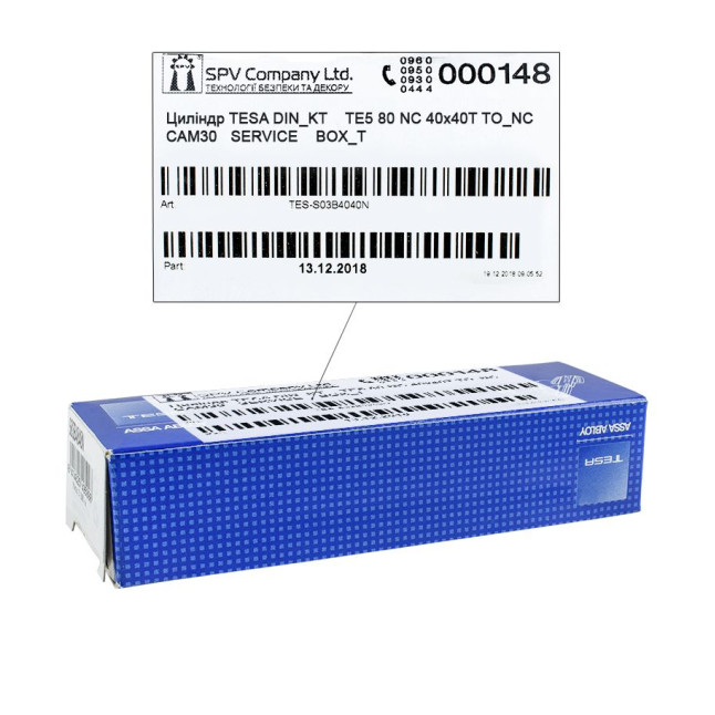 Циліндр TESA DIN_KK TE5 65 N 30x35 CAM0 3KEY TE5_B BOX_T