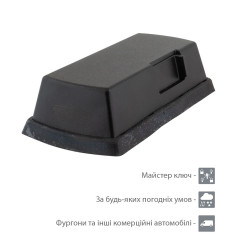 Замок Tokoz VAN VANLOCK w / o cylinder Black навесной на дверь автомобиля  Замок Tokoz VAN VANLOCK w / o cylinder Black навесной на дверь автомобиля