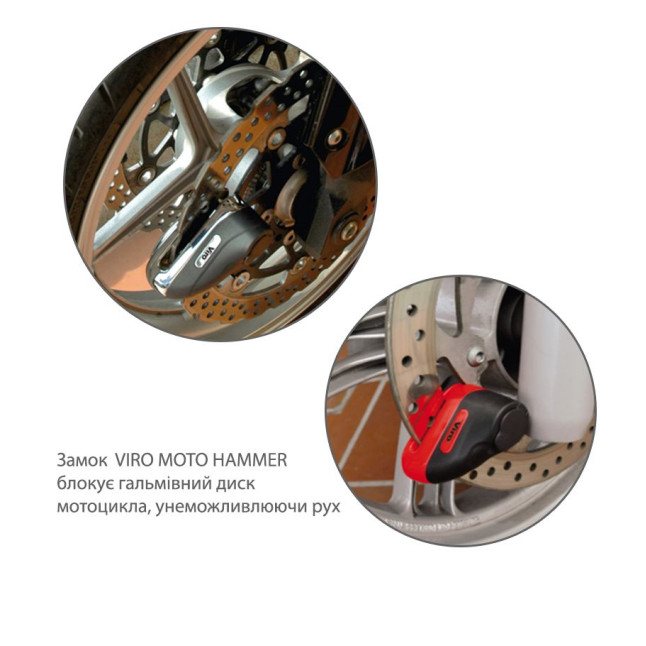 Замок VIRO MOTO HAMMER STAINLESS_STEEL 2KEY