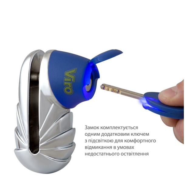 Замок VIRO MOTO ARMADILLO STAINLESS_STEEL 3KEY