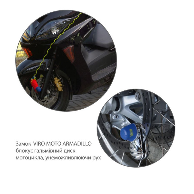 Замок VIRO MOTO ARMADILLO STAINLESS_STEEL 3KEY