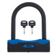 Замок VIRO MOTO SEZIONE BLACK 2KEY 127мм