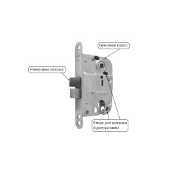 Замок врезной Abloy DIN 2018 UNIV ВЅ45мм 72мм CR 20мм w/o SP  Замок врезной Abloy DIN 2018 UNIV ВЅ45мм 72мм CR 20мм w/o SP