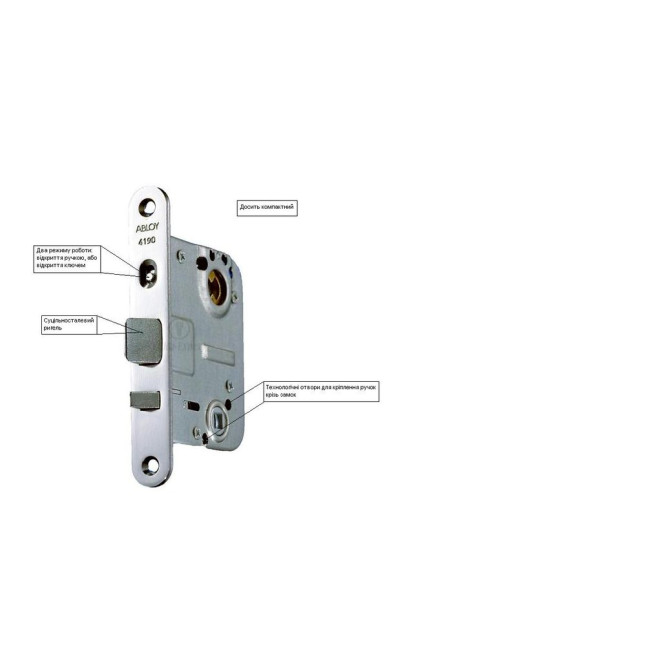 Замок врезной Abloy 1-WAY FIN 4190 CR LEFT ВЅ50мм 69мм w/o SP Замок врезной Abloy 1-WAY FIN 4190 CR LEFT ВЅ50мм 69мм w/o SP