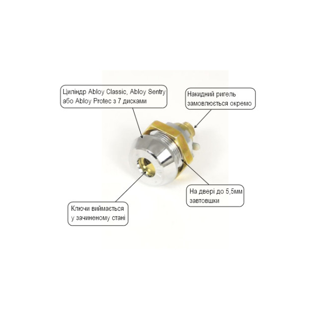 Замок для обладнання ABLOY CL109 22мм 14,5мм 7_DISCS CR CLASSIC O/K RIGHT PB
