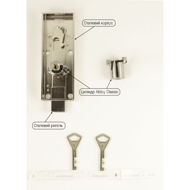Замок депозитний ABLOY SC211 20мм 9_DISCS CR CLASSIC M/S+2KEY CLS_C UNIV PB