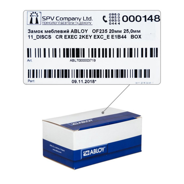 Замок меблевий ABLOY OF235 20мм 25,0мм 11_DISCS CR EXEC 2KEY EXC_E E1B44 BOX
