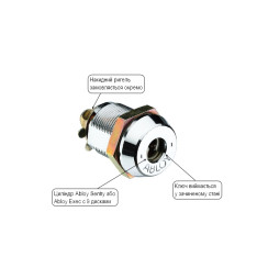 Замок для оборудования Abloy CL200 22мм 18,5 мм 9 DISCS CR SENTRY O/K BB66EE LEFT PB  Замок для оборудования Abloy CL200 22мм 18,5 мм 9 DISCS CR SENTRY O/K BB66EE LEFT PB