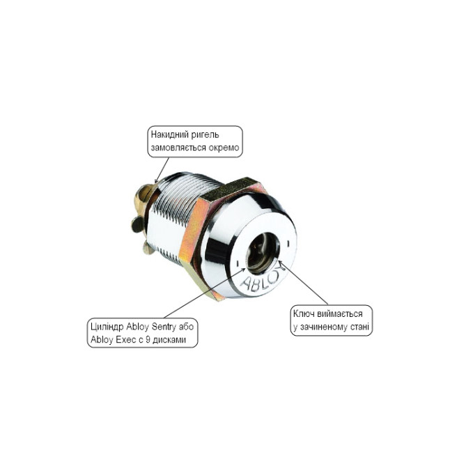 Замок для обладнання ABLOY CL200 22мм 18,5мм 9_DISCS CR SENTRY 3KEY STR_B BB66EE RIGHT PB