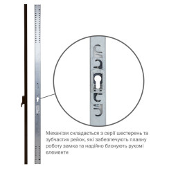 Замок накладний MUL-T-LOCK 2-WAY DIN EMA BROWN UNIV BS500мм length_1200mm w/o_SP Замок накладний MUL-T-LOCK 2-WAY DIN EMA BROWN UNIV BS500мм length_1200mm w/o_SP