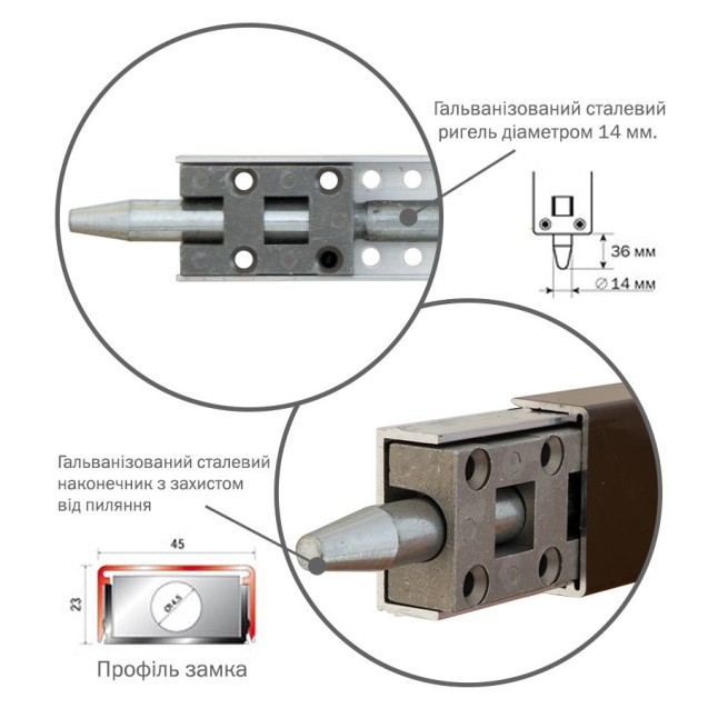 Замок накладний MUL-T-LOCK 2-WAY DIN EMA BROWN UNIV BS500мм length_1200mm w/o_SP Замок накладний MUL-T-LOCK 2-WAY DIN EMA BROWN UNIV BS500мм length_1200mm w/o_SP