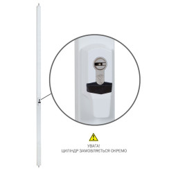 Замок накладний MUL-T-LOCK 2-WAY DIN EMA WHITE UNIV BS1100мм length_2250mm w/o_SP Замок накладний MUL-T-LOCK 2-WAY DIN EMA WHITE UNIV BS1100мм length_2250mm w/o_SP