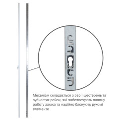 Замок накладний MUL-T-LOCK 2-WAY DIN EMA WHITE UNIV BS1100мм length_2250mm w/o_SP Замок накладний MUL-T-LOCK 2-WAY DIN EMA WHITE UNIV BS1100мм length_2250mm w/o_SP