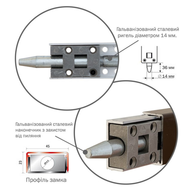 Замок накладний MUL-T-LOCK 2-WAY DIN EMA BROWN UNIV BS1100мм length_2250mm w/o_SP