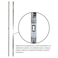 Замок накладний MUL-T-LOCK 2-WAY DIN G512 BROWN UNIV BS1500мм length_3000mm w/o_SP Замок накладний MUL-T-LOCK 2-WAY DIN G512 BROWN UNIV BS1500мм length_3000mm w/o_SP
