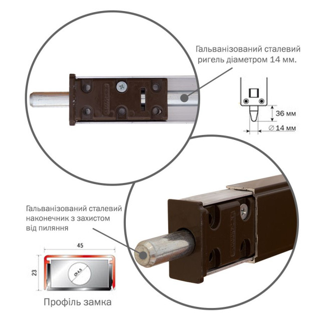 Замок накладний MUL-T-LOCK 2-WAY DIN M500 BROWN UNIV BS500мм length_1200mm w/o_SP