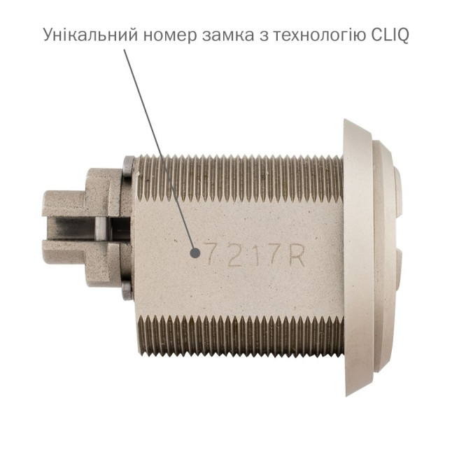 Замок для обладнання MUL-T-LOCK CLIQ CAM22 7/8"(22мм) 1.075" (27,3мм) 5PIN R NST *INTERACTIVE+ SERVICE GAMMA LEFT Замок для обладнання MUL-T-LOCK CLIQ CAM22 7/8"(22мм) 1.075" (27,3мм) 5PIN R NST *INTERACTIVE+ SERVICE GAMMA LEFT