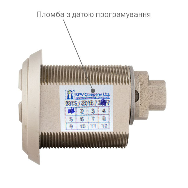 Замок для обладнання MUL-T-LOCK CLIQ CAM22 7/8"(22мм) 1.075" (27,3мм) 5PIN R NST *INTERACTIVE+ SERVICE GAMMA LEFT Замок для обладнання MUL-T-LOCK CLIQ CAM22 7/8"(22мм) 1.075" (27,3мм) 5PIN R NST *INTERACTIVE+ SERVICE GAMMA LEFT