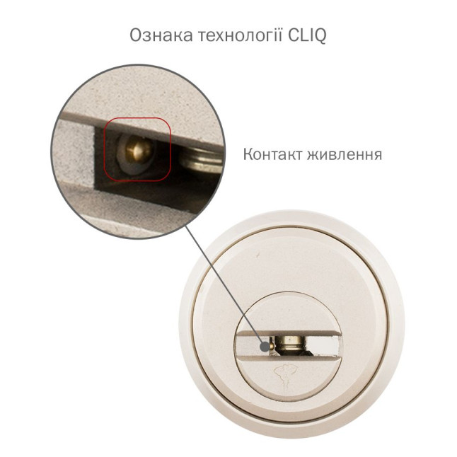 Замок для обладнання MUL-T-LOCK CLIQ CAM22 7/8"(22мм) 1.075" (27,3мм) 5PIN R NST *INTERACTIVE+ SERVICE GAMMA LEFT Замок для обладнання MUL-T-LOCK CLIQ CAM22 7/8"(22мм) 1.075" (27,3мм) 5PIN R NST *INTERACTIVE+ SERVICE GAMMA LEFT