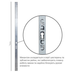 Замок накладний MUL-T-LOCK 2-WAY DIN EMA WHITE UNIV BS500мм length_1200mm w/o_SP Замок накладний MUL-T-LOCK 2-WAY DIN EMA WHITE UNIV BS500мм length_1200mm w/o_SP