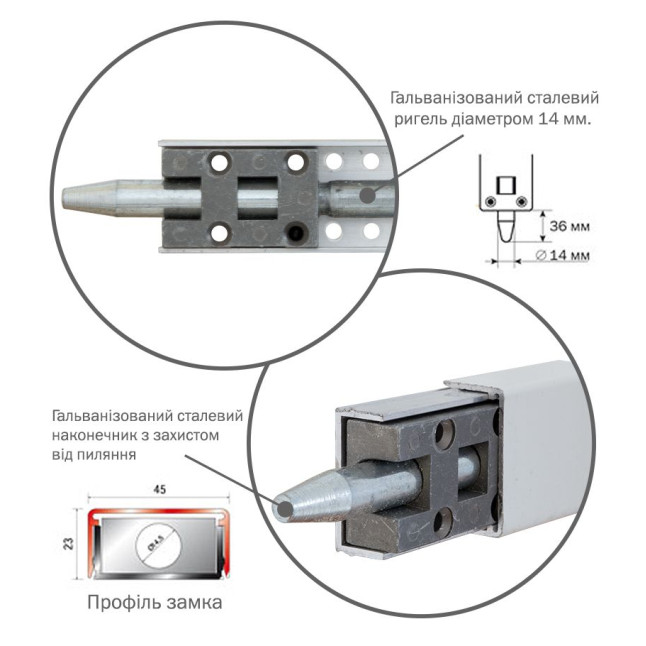 Замок накладний MUL-T-LOCK 2-WAY DIN EMA WHITE UNIV BS500мм length_1200mm w/o_SP Замок накладний MUL-T-LOCK 2-WAY DIN EMA WHITE UNIV BS500мм length_1200mm w/o_SP