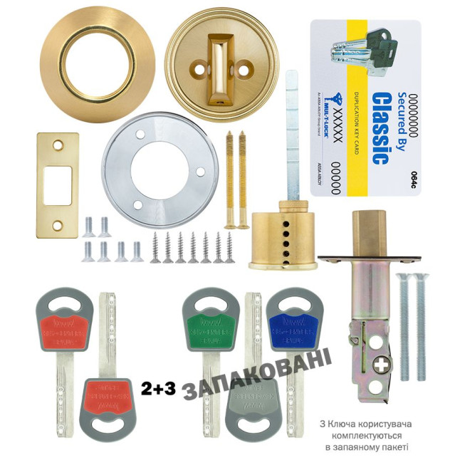 Замок врезной Mul-t-lock 1-WAY DEAD BOLT DBM SHINY BRASS UNIV ВЅ60мм Classic VIP CONTROL 2KEY+3KEY ARC GREY INS 064 SP Замок врезной Mul-t-lock 1-WAY DEAD BOLT DBM SHINY BRASS UNIV ВЅ60мм Classic VIP CONTROL 2KEY+3KEY ARC GREY INS 064 SP