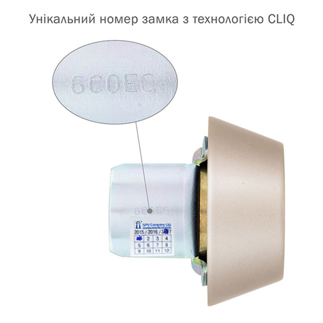 Замок врізний MUL-T-LOCK 1-WAY DEAD_BOLT HERCULAR SATIN_NICKEL UNIV BS60/70мм *INTERACTIVE+ CLIQ M/S GAMMA LEFT wood_door SP