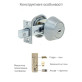 Замок врізний MUL-T-LOCK 1-WAY DEAD_BOLT HERCULAR CHROME_MAT UNIV BS60/70мм *MT5+ CLIQ M/S GAMMA RIGHT wood_door SP Замок врізний MUL-T-LOCK 1-WAY DEAD_BOLT HERCULAR CHROME_MAT UNIV BS60/70мм *MT5+ CLIQ M/S GAMMA RIGHT wood_door SP