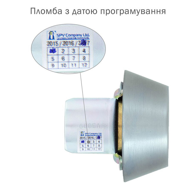 Замок врізний MUL-T-LOCK 1-WAY DEAD_BOLT HERCULAR CHROME_MAT UNIV BS60/70мм *MT5+ CLIQ M/S GAMMA RIGHT wood_door SP Замок врізний MUL-T-LOCK 1-WAY DEAD_BOLT HERCULAR CHROME_MAT UNIV BS60/70мм *MT5+ CLIQ M/S GAMMA RIGHT wood_door SP