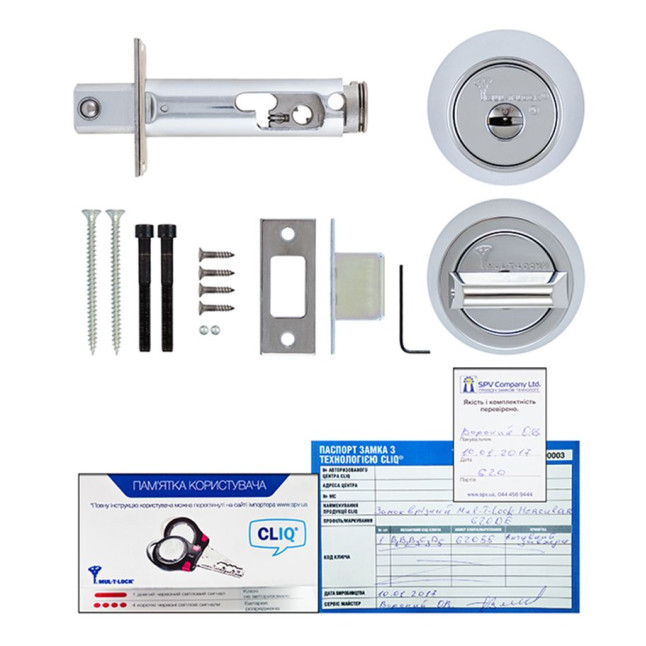 Замок врізний MUL-T-LOCK 1-WAY DEAD_BOLT HERCULAR CHROME_NICKEL UNIV BS60/70мм *MT5+ CLIQ M/S GAMMA RIGHT wood_door SP