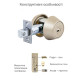 Замок врізний MUL-T-LOCK 1-WAY DEAD_BOLT HERCULAR SATIN_NICKEL UNIV BS60/70мм *MT5+ CLIQ M/S GAMMA RIGHT wood_door SP