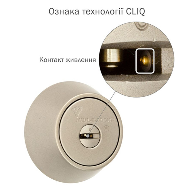 Замок врізний MUL-T-LOCK 1-WAY DEAD_BOLT HERCULAR SATIN_NICKEL UNIV BS60/70мм *MT5+ CLIQ M/S GAMMA RIGHT wood_door SP
