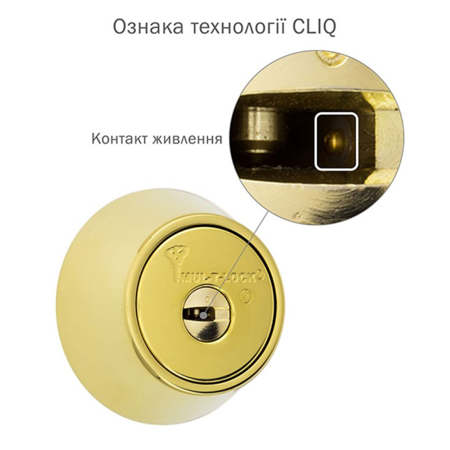 Замок врізний MUL-T-LOCK 1-WAY DEAD_BOLT HERCULAR SHINY_BRASS UNIV BS60/70мм *MT5+ CLIQ M/S GAMMA RIGHT wood_door SP
