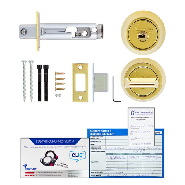 Замок врізний MUL-T-LOCK 1-WAY DEAD_BOLT HERCULAR SHINY_BRASS UNIV BS60/70мм *MT5+ CLIQ M/S GAMMA RIGHT wood_door SP