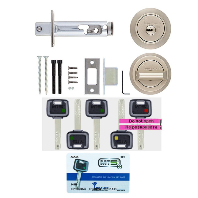 Замок врізний MUL-T-LOCK 1-WAY DEAD_BOLT HERCULAR SATIN_NICKEL UNIV BS60/70мм *MT5+ 3in1 3KEY+1KEY+1KEY DND2C_B/S 948B wood_door SP
