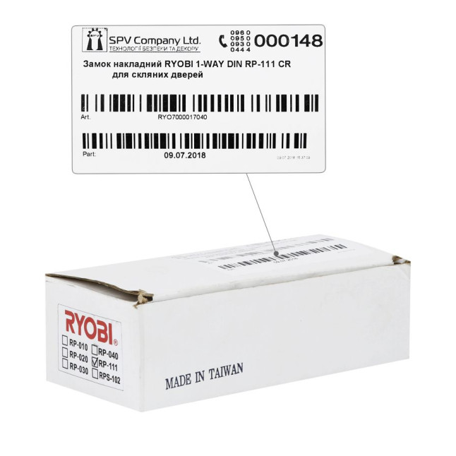 Замок накладний RYOBI 1-WAY DIN RP-111 CR для скляних дверей Замок накладний RYOBI 1-WAY DIN RP-111 CR для скляних дверей