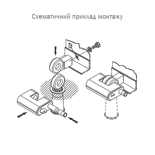 Навіси VIRO 695 для монтажу замків Viro(Panzer4117, Monolith4144) на ролети (набір)