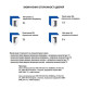Замок электромеханический VIRO V97 8973.0712.1 BS50/80мм R 12VAC NC CYL 3KEY GATE накладной, с кнопкой, открывание наружу GREY (UKR RIGHT T3)