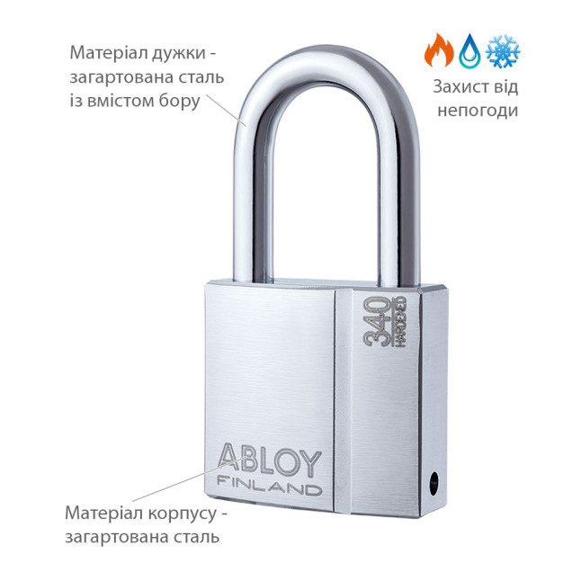 Замок навісний ABLOY PL340 PROTEC NA77FF 2KEY PRO_N NR_shackle 50мм 10мм BOX
