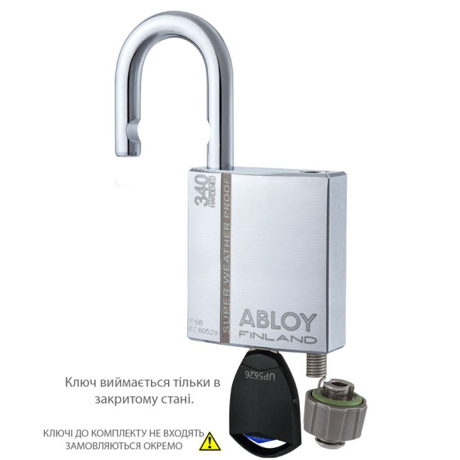 Замок навісний ABLOY PLLW340T *PROTEC2 CLIQ TA77ZZ M/S NR_shackle 25мм 10мм BOX