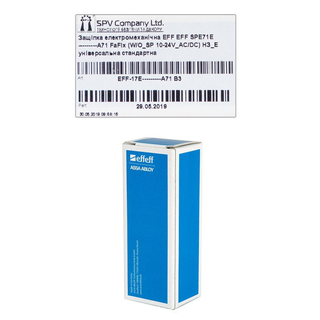 Защелка электромеханическая EFF EFF SPE71E -A71 FaFix (W/O SP 10-24V AC/DC) НЗ Е универсальная стандартная Защелка электромеханическая EFF EFF SPE71E -A71 FaFix (W/O SP 10-24V AC/DC) НЗ Е универсальная стандартная