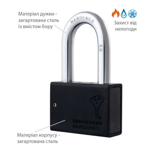 Замок навісний MUL-T-LOCK M13/C2 CLASSIC 064 2KEY ARC_BLACK R_shackle 58мм 12,7мм BOX_M