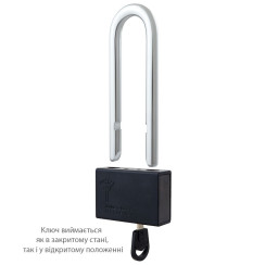 Замок навісний MUL-T-LOCK M13/C3 CLASSIC 064 2KEY ARC_BLACK R_shackle 102мм 12,7мм BOX_M Замок навісний MUL-T-LOCK M13/C3 CLASSIC 064 2KEY ARC_BLACK R_shackle 102мм 12,7мм BOX_M