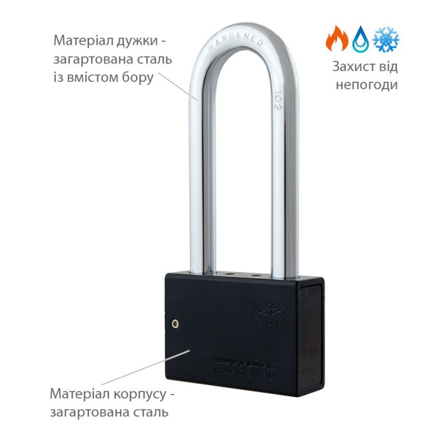 Замок навісний MUL-T-LOCK M13/C3 CLASSIC 064 2KEY ARC_BLACK R_shackle 102мм 12,7мм BOX_M Замок навісний MUL-T-LOCK M13/C3 CLASSIC 064 2KEY ARC_BLACK R_shackle 102мм 12,7мм BOX_M
