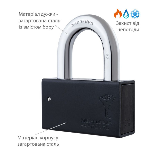 Замок навісний MUL-T-LOCK M16/C1 CLASSIC 064 2KEY ARC_GREY_INS R_shackle 50мм 15,8мм BOX_M