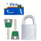 Замок навісний MUL-T-LOCK G55 7x7 0767 2KEY DND77_GREY_INS NR_shackle 27мм 10мм BOX_M
