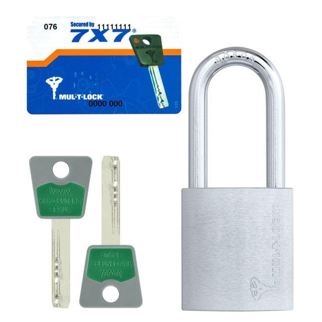 Замок навісний MUL-T-LOCK G47 7x7 0767 2KEY DND77_GREY_INS NR_shackle 50мм 8мм BOX_M